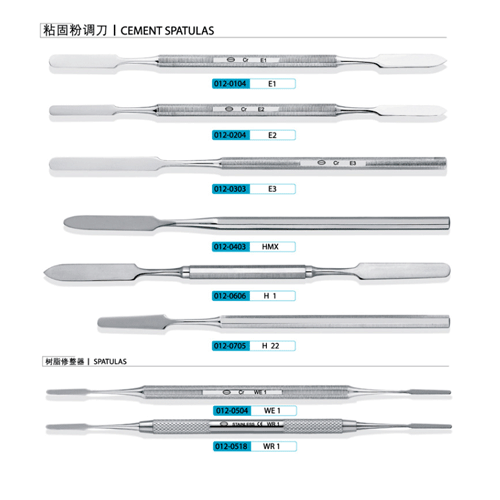 Instrumento dental, laboratorio dental, máquina de laboratorio dental, dentista,